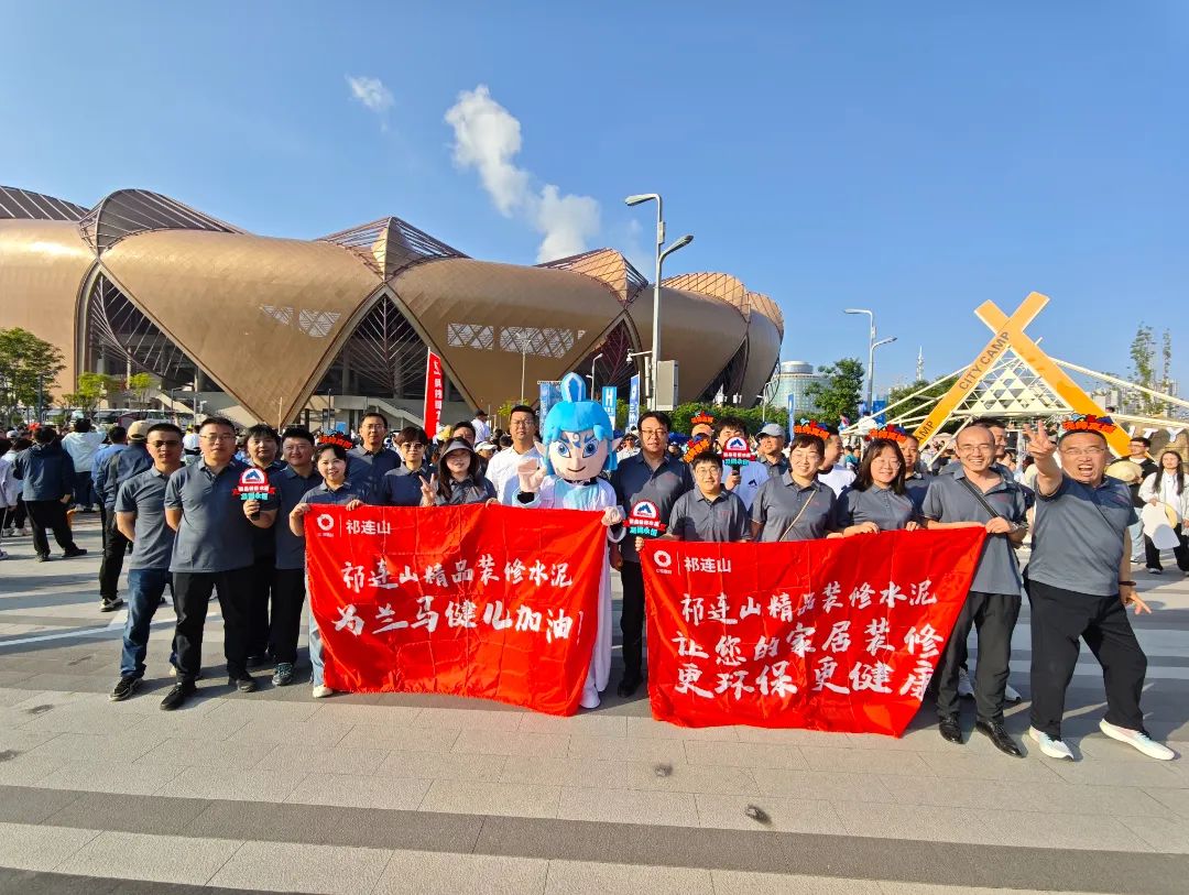 1748165487230574.jpg 蘭馬1.jpg