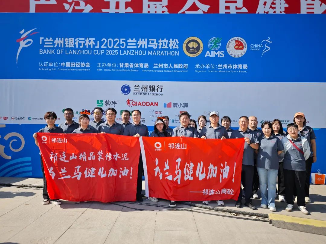 1748165553728439.jpg 蘭馬4.jpg