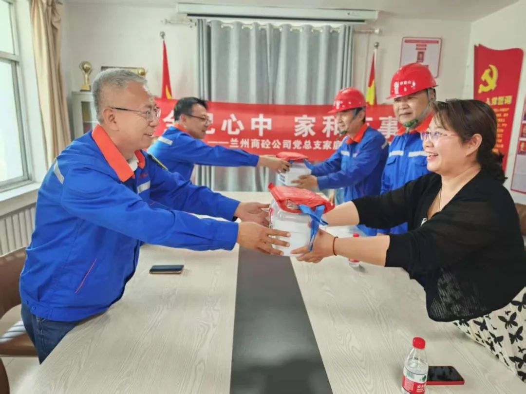 1749285856738307.jpg 蘭州2.jpg