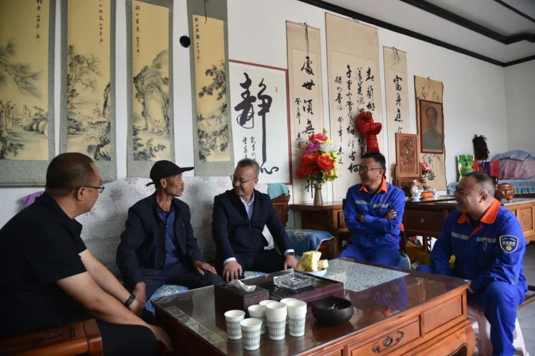 1749519302935877.jpg 幫扶2.jpg