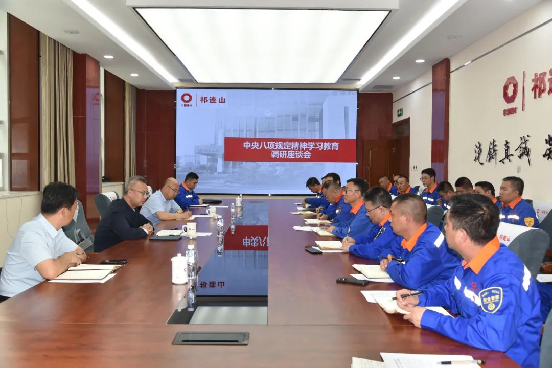 1749519831680482.jpg 天水1.jpg