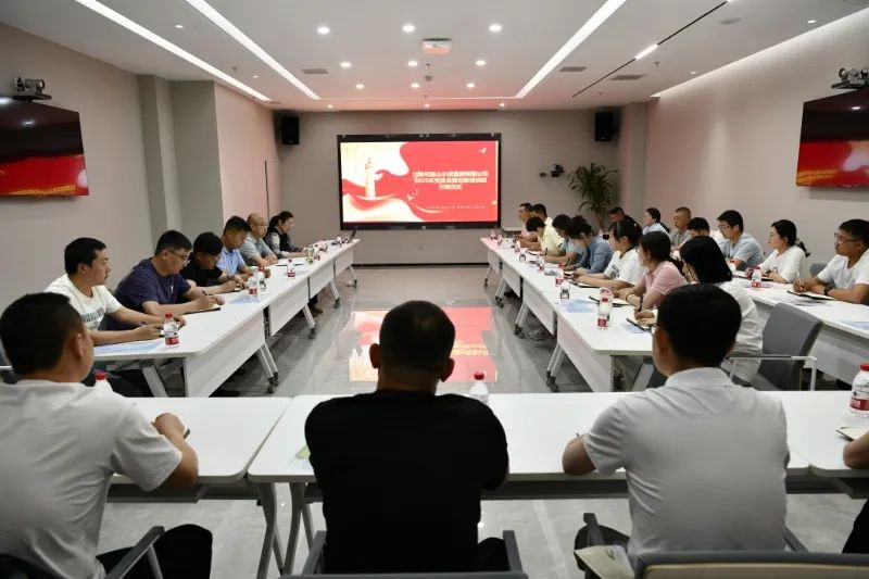 1750155306379271.jpg 發展對象1.jpg