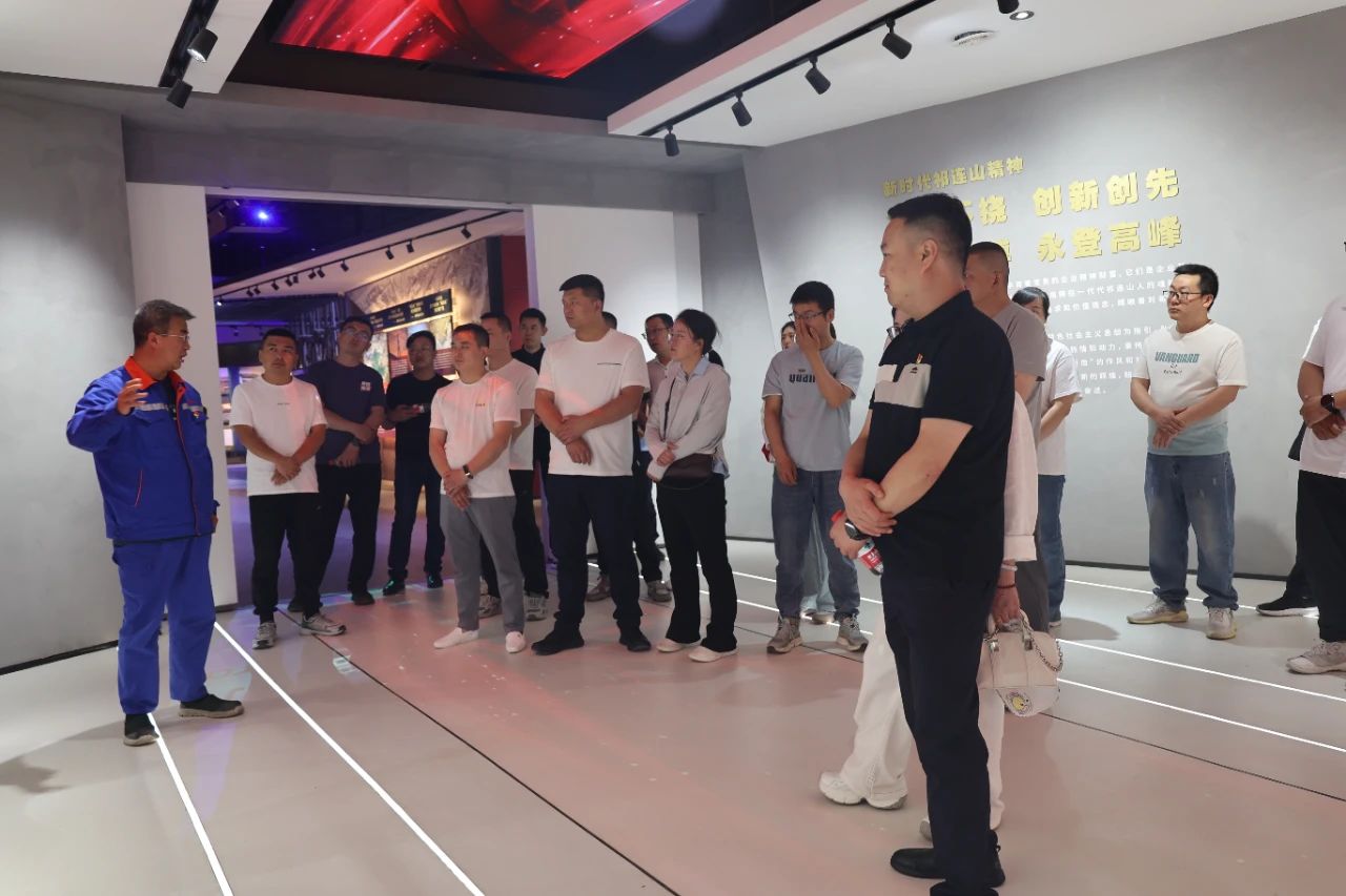 1750155327159033.jpg 發展對象2.jpg