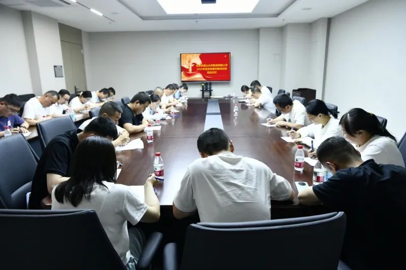 1750155353454081.jpg 發展對象3.jpg