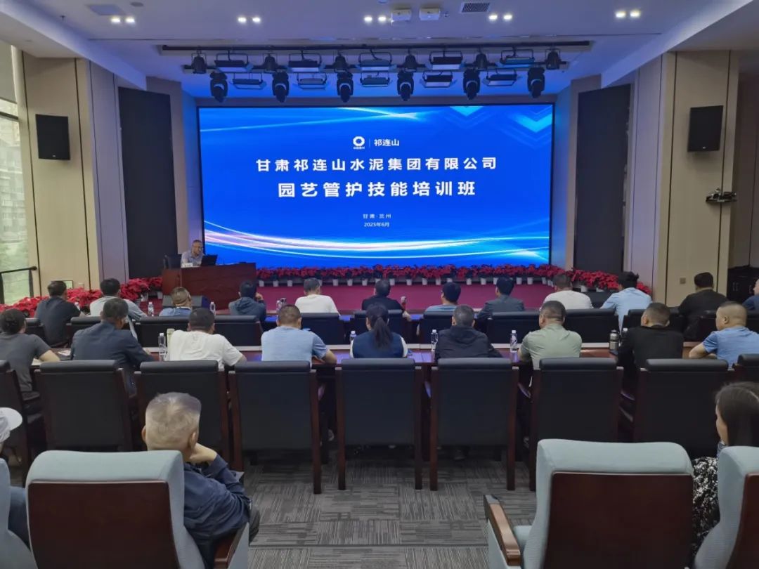 1750155749884565.jpg 園藝1.jpg