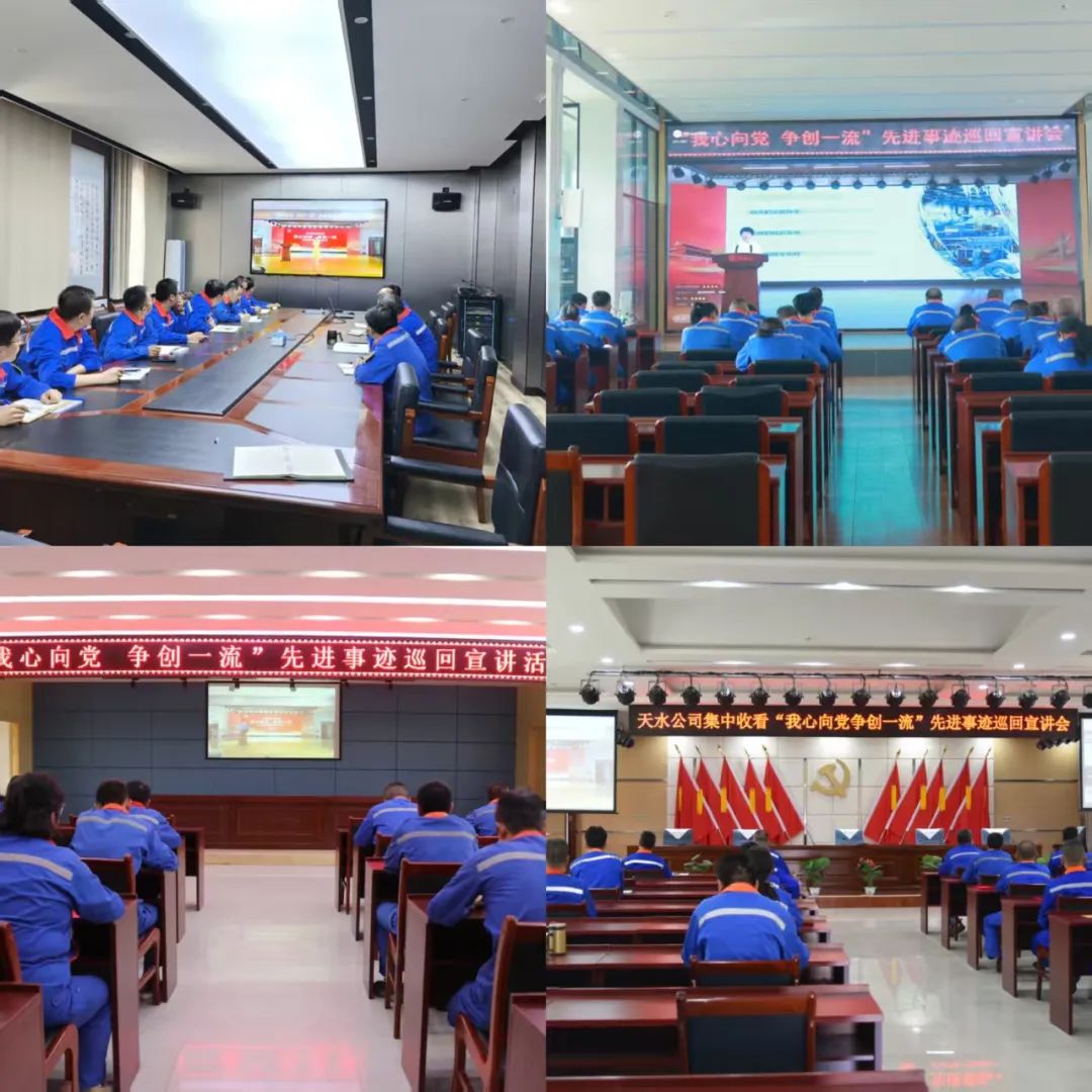 1751282672275440.jpg 2.jpg