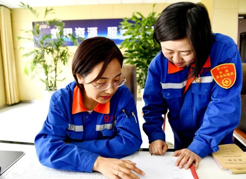 1751282931277265.jpg 2.jpg