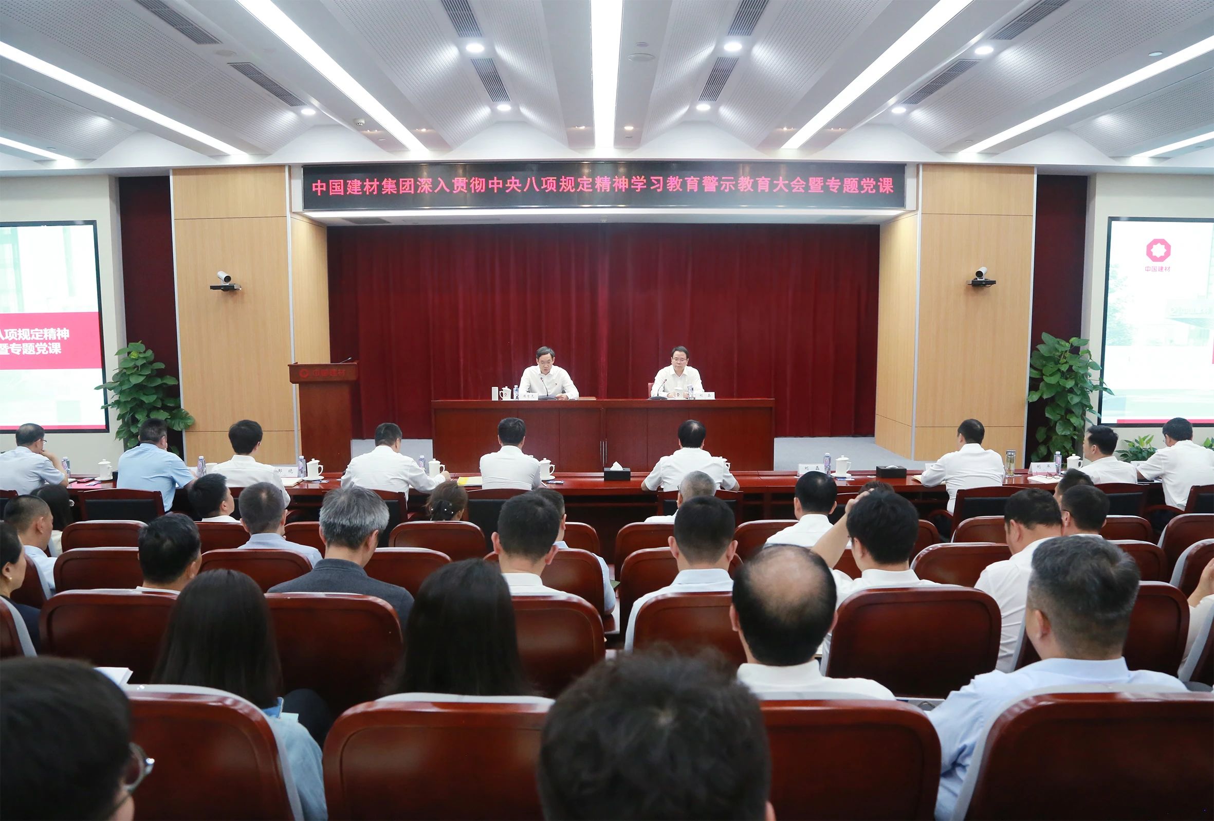 1751283191307741.jpg 1.jpg