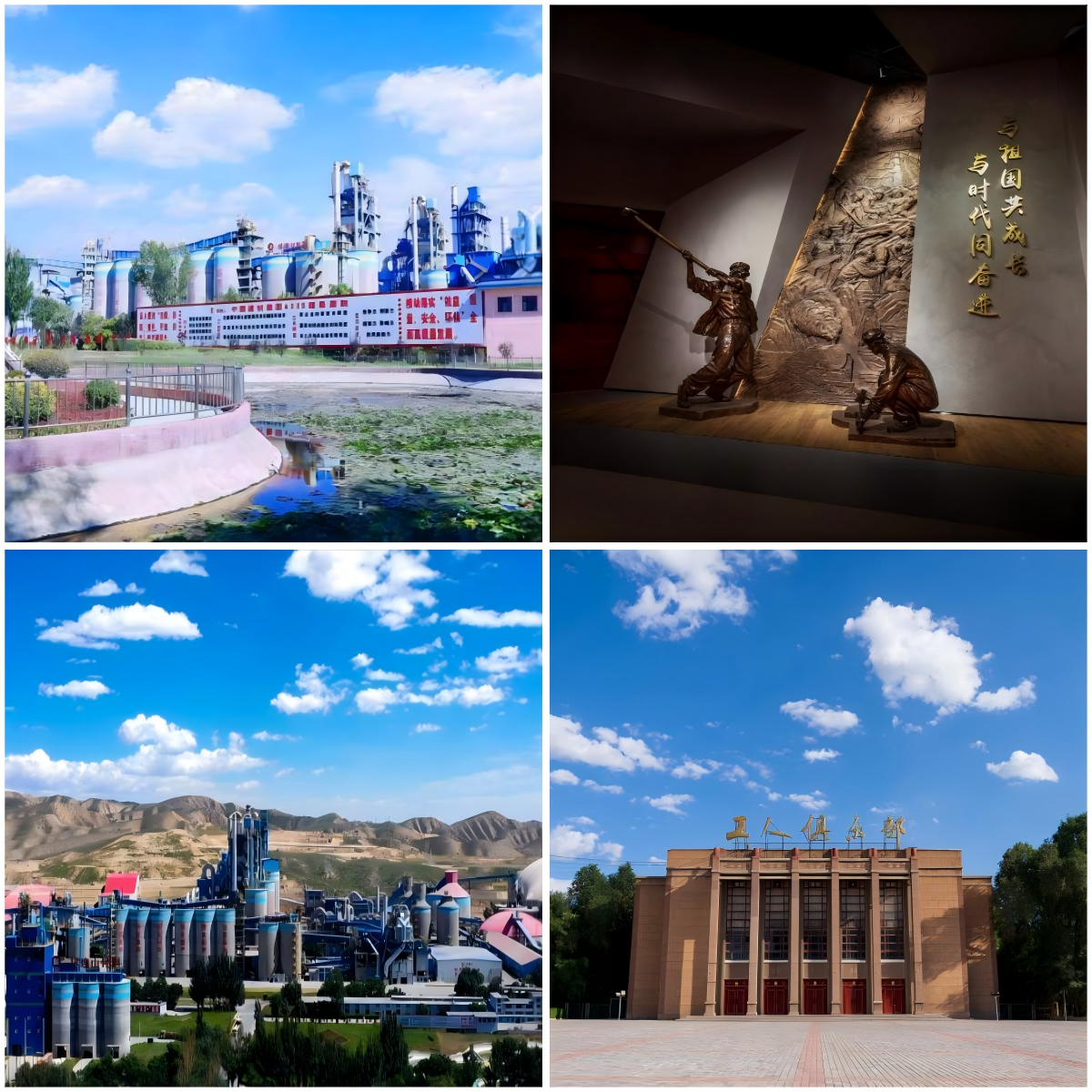 1751285430101081.png 1永登.png