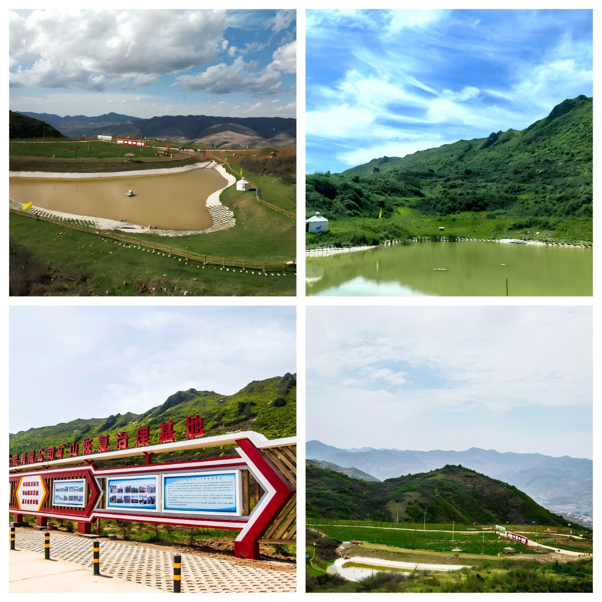 1751285706666533.png 7漳縣.png