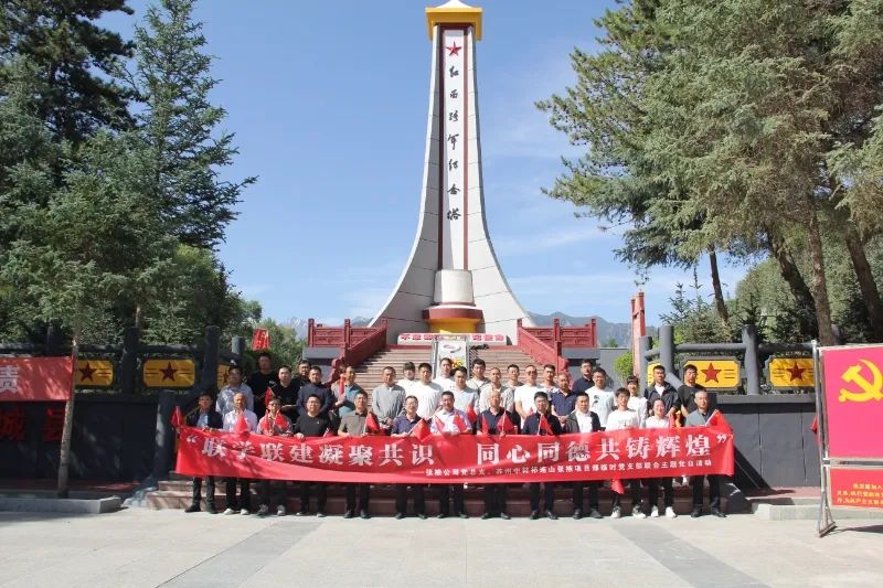 1751457764916309.jpg 3.jpg