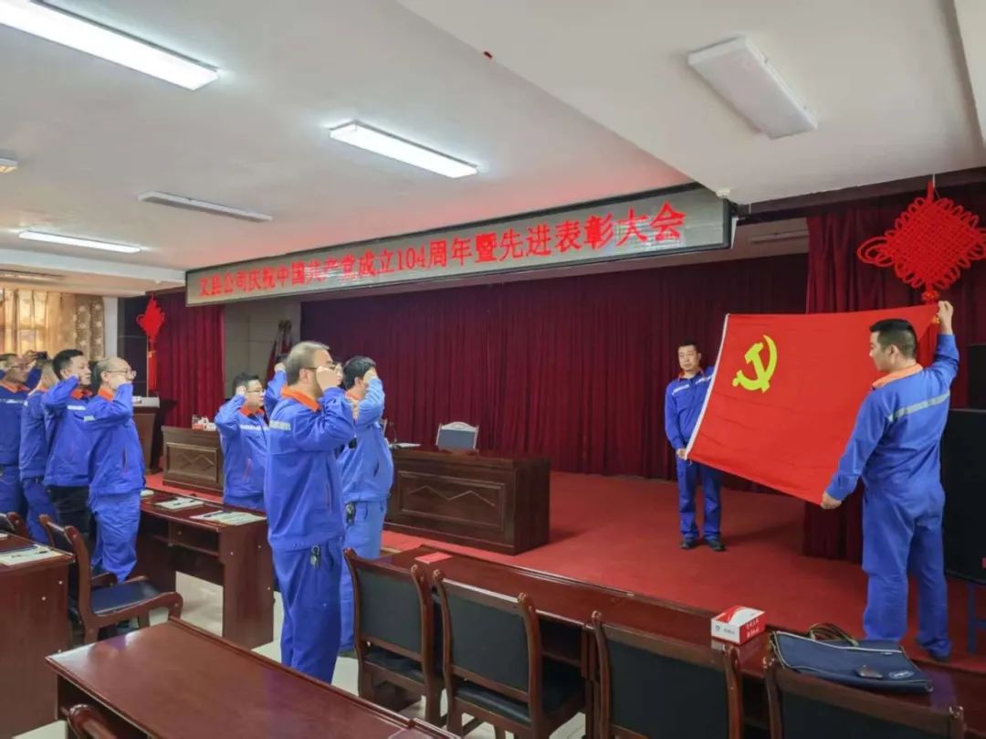 1751458155660545.jpg 7.jpg