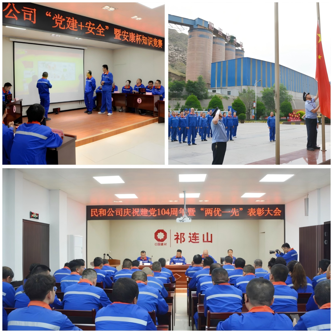 1751458221299980.png 9.png