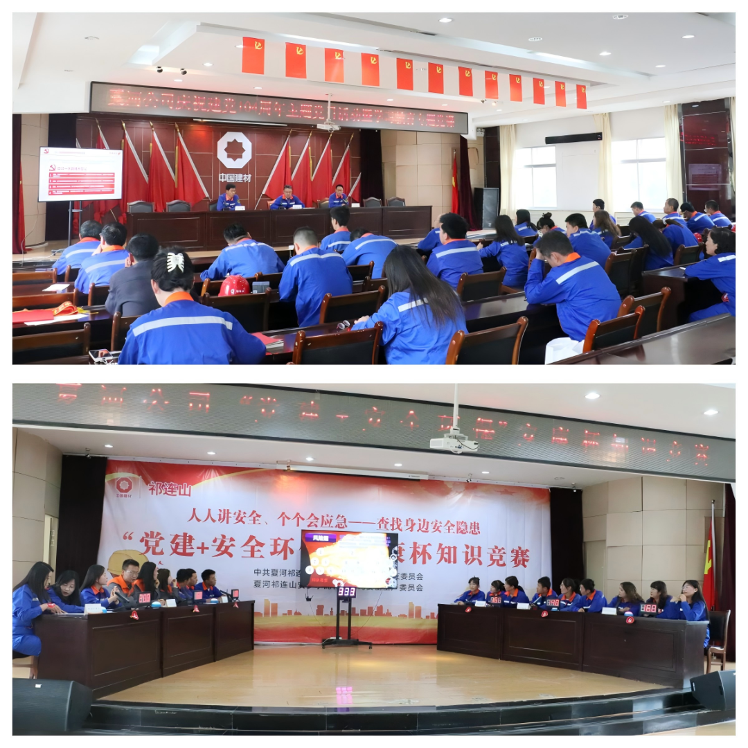 1751458481481849.png 15.png