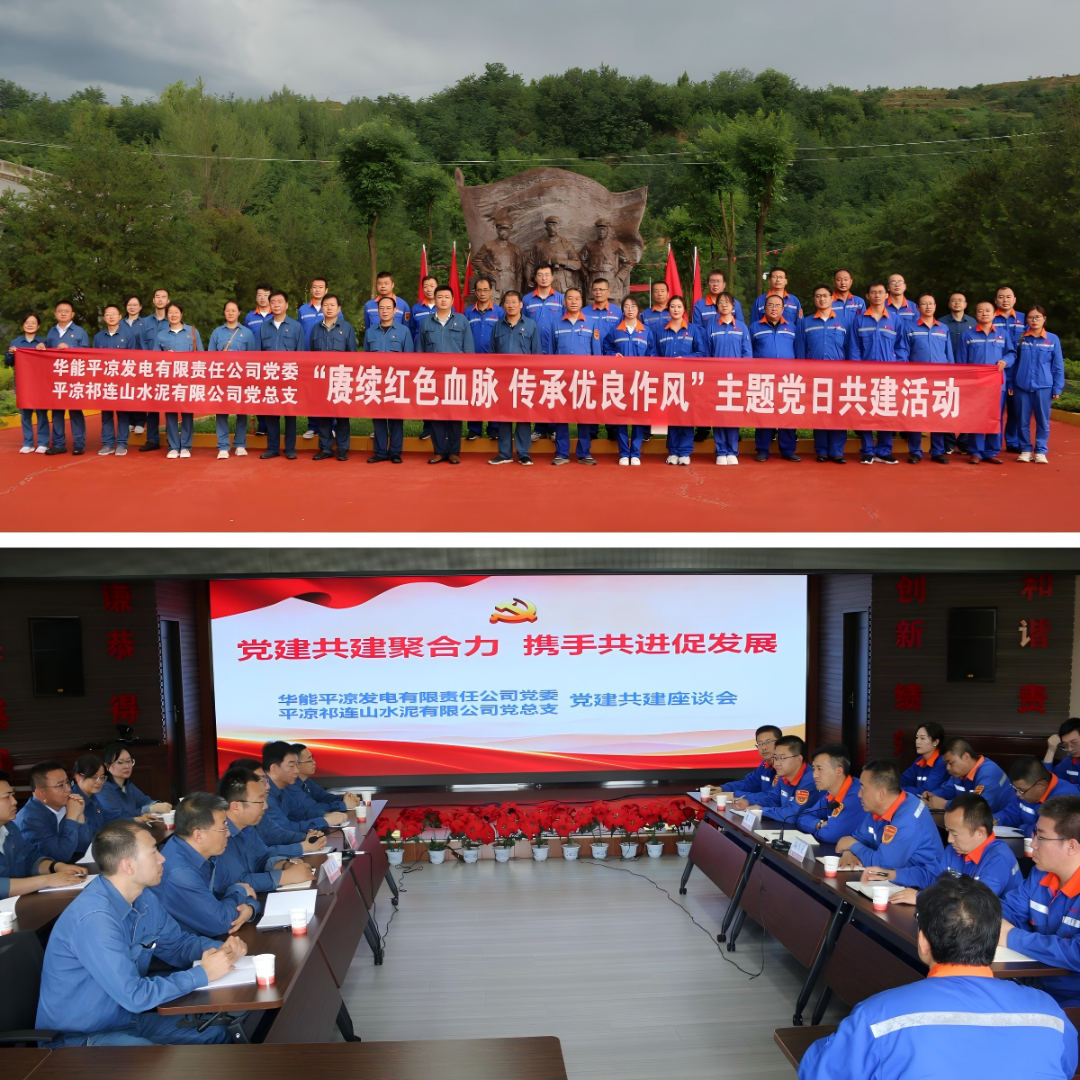 1751534436676478.png 2.png