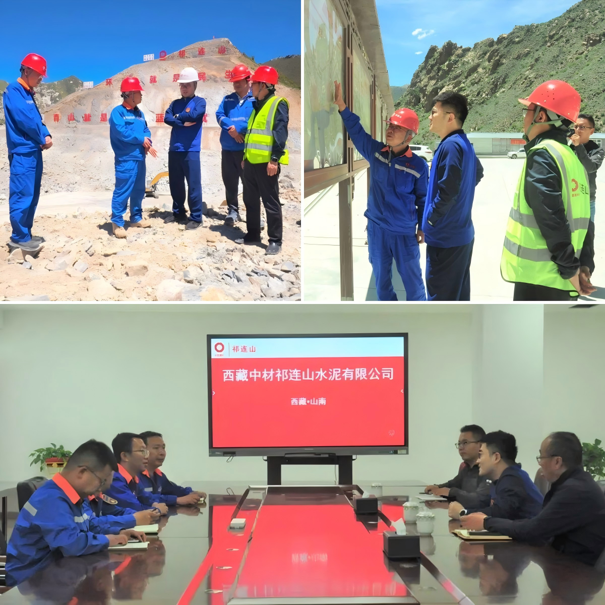 1752564896855365.png WPS拼圖0.png