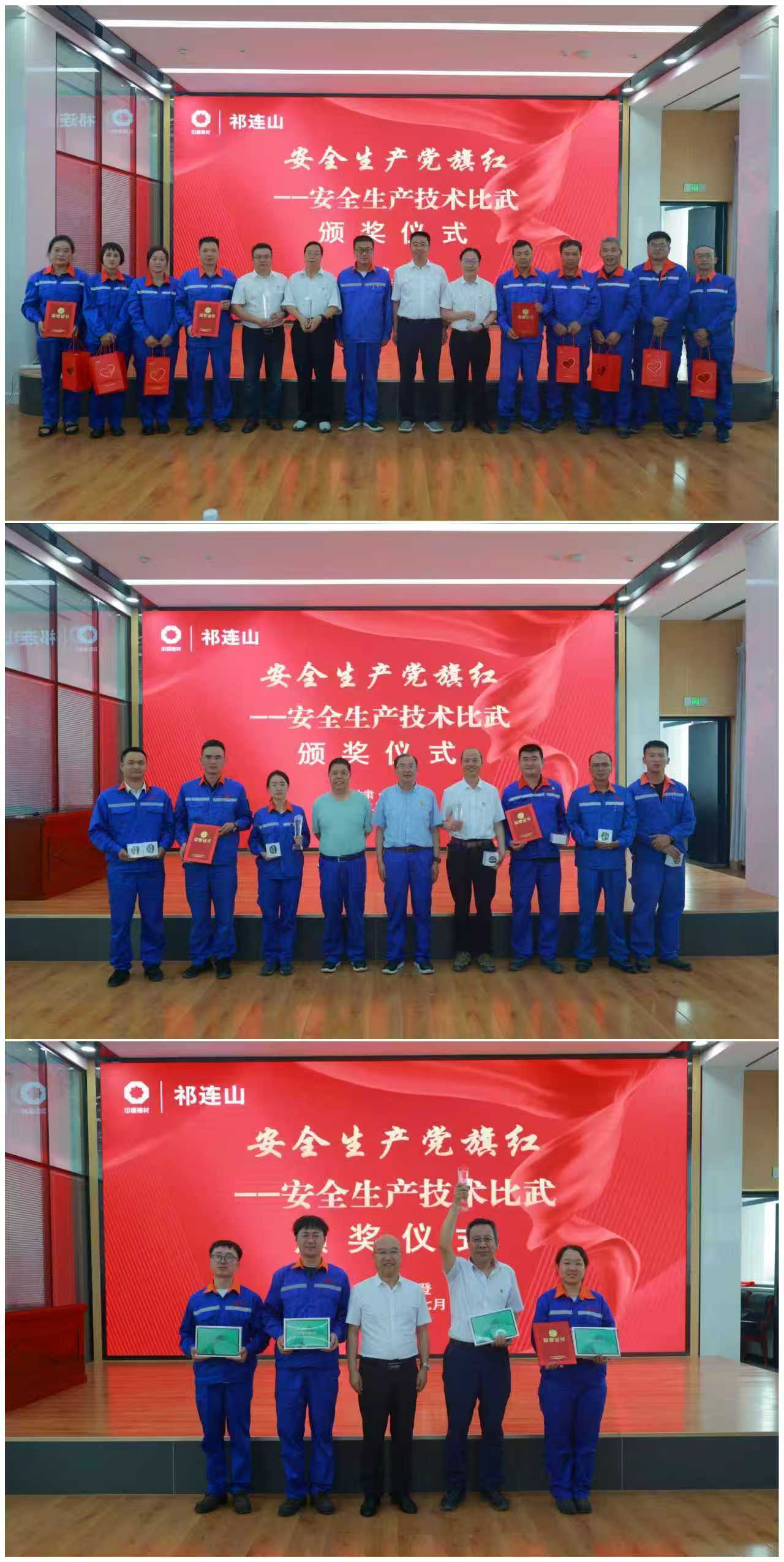 1753007137783837.jpg 微信圖片_2025-07-20_182630_867.jpg