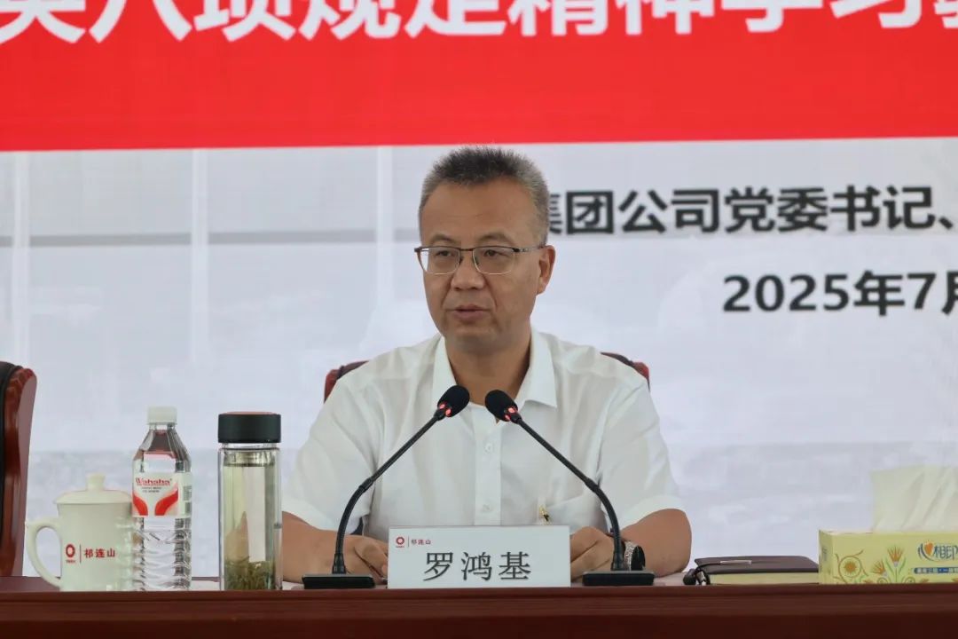 1754557711495104.jpg 2.jpg