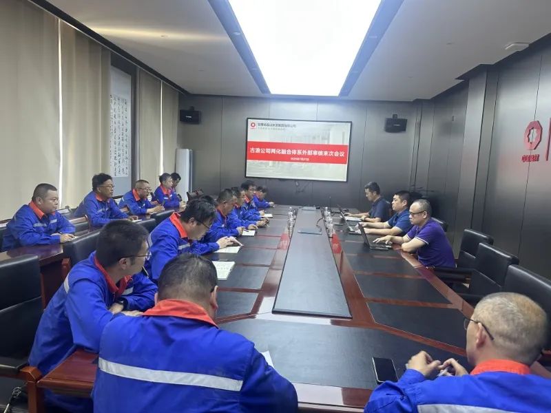 1754558198252423.jpg 1.jpg