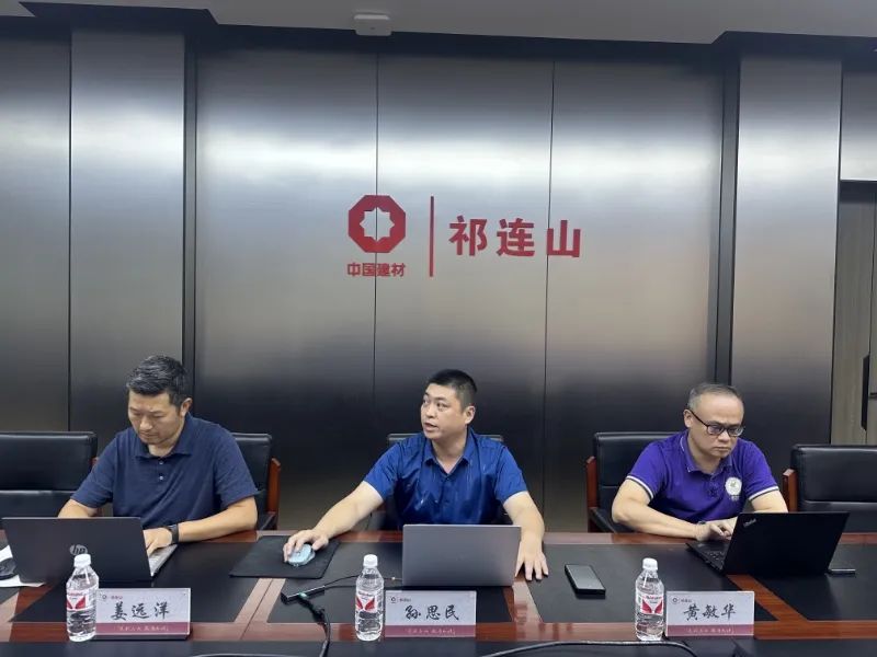 1754558214752113.jpg 2.jpg