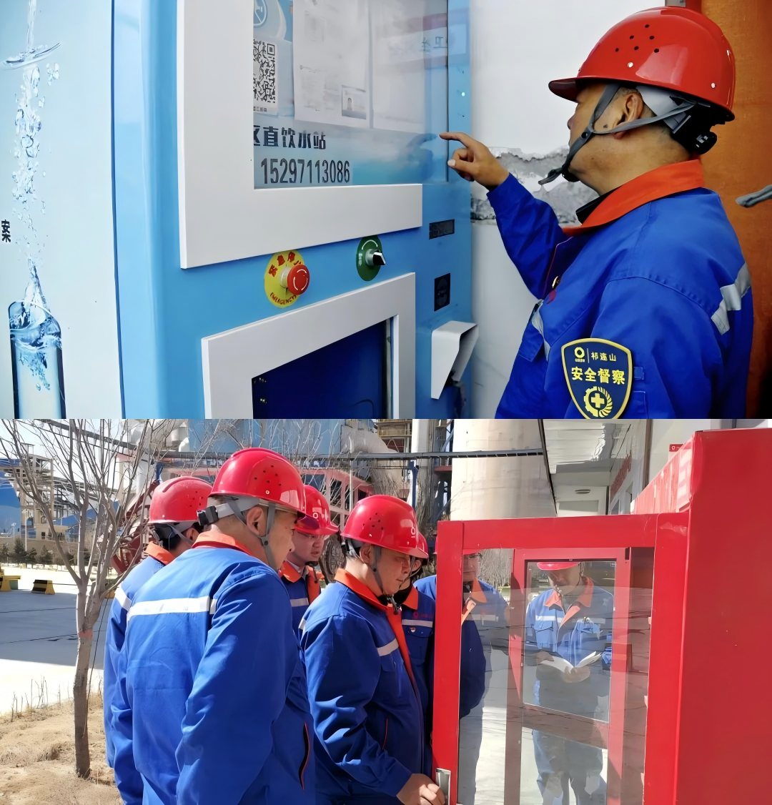 1754558495881638.png WPS拼圖0.png