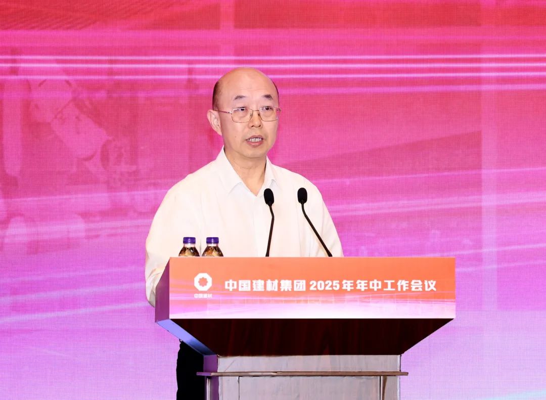 1754559138258039.jpg 3.jpg