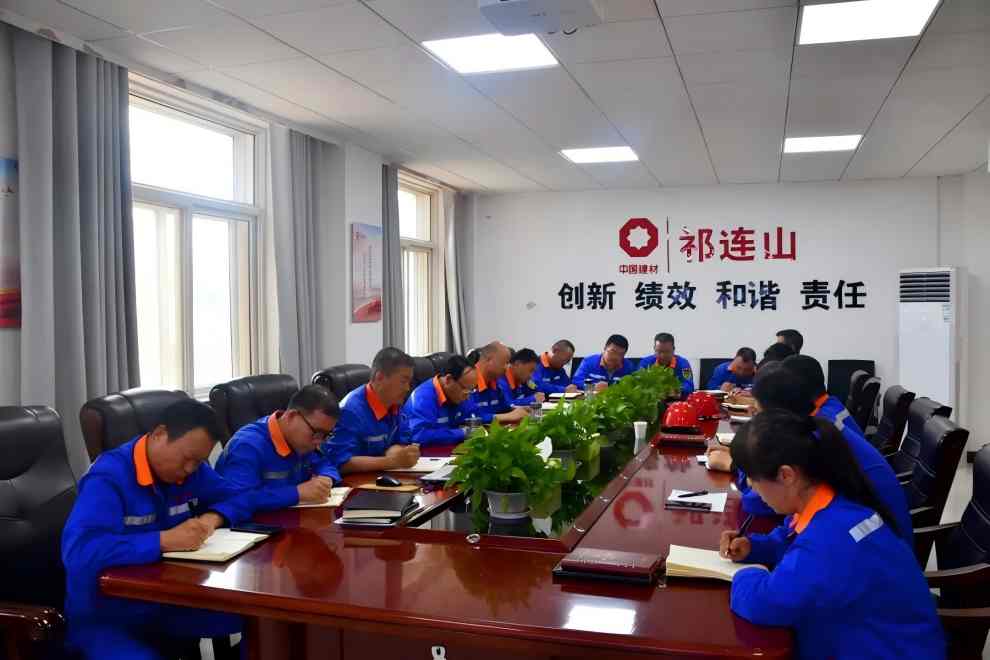 1756265991795147.jpg 漳縣公司.jpg