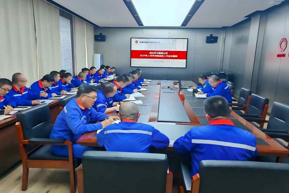 1756266020841525.jpg 古浪公司.jpg