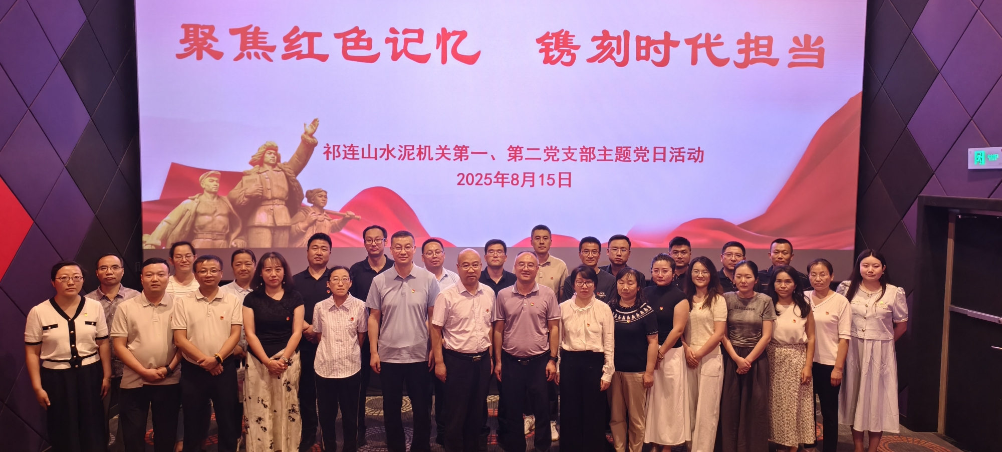 1756428024180028.jpg 微信圖片_20250829083813_54_350.jpg