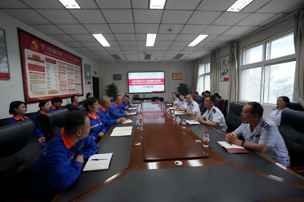 1756783744135034.jpg 3.jpg