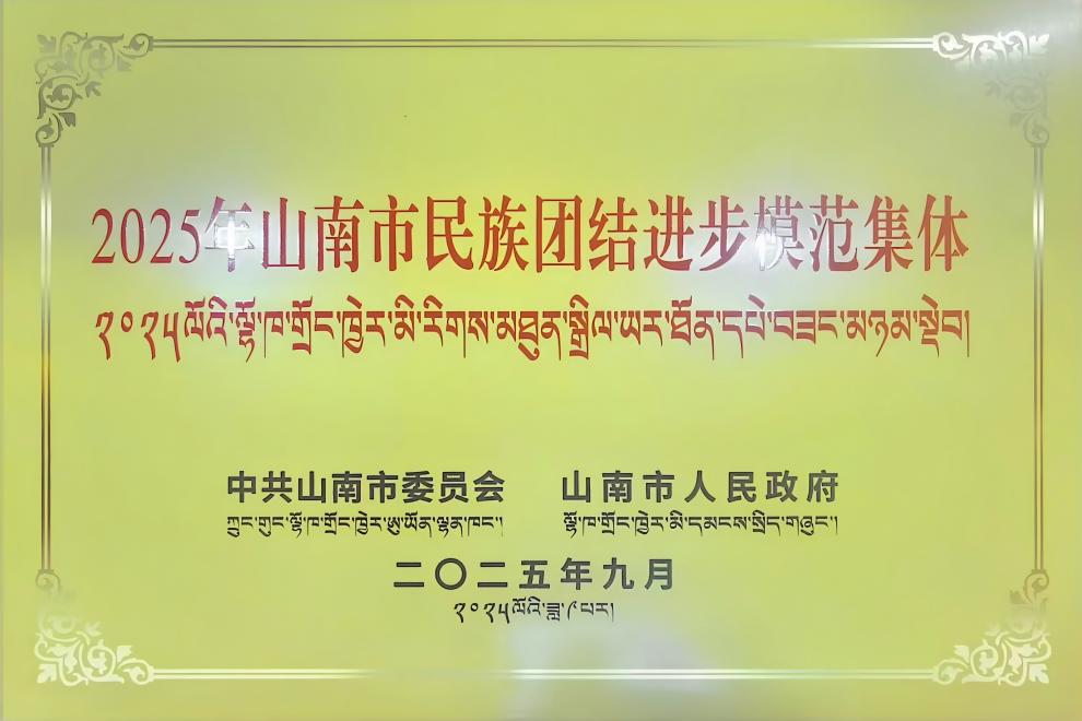 1759029204354617.jpg 926-2(1).jpg