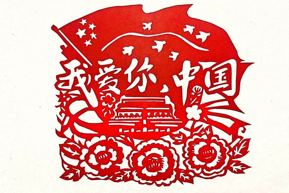 1760076902160683.jpg 《祝福》平涼公司 周愛萍(1).jpg