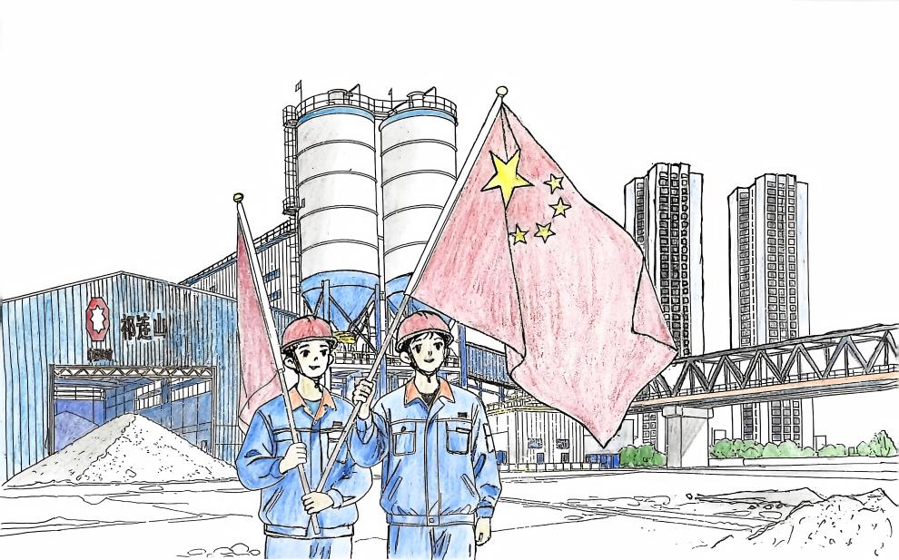 1760078220827539.jpg 嘉峪關公司 孫慧琴 匠心筑夢,愛國同行(1).jpg