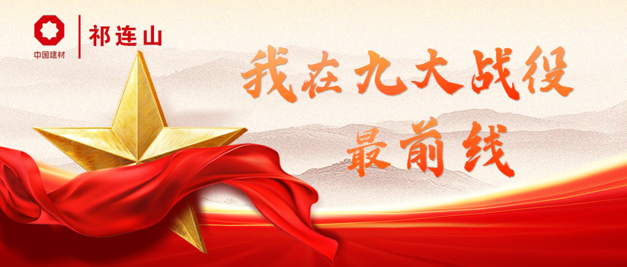 1761180311371910.png 宣傳圖 (3).png