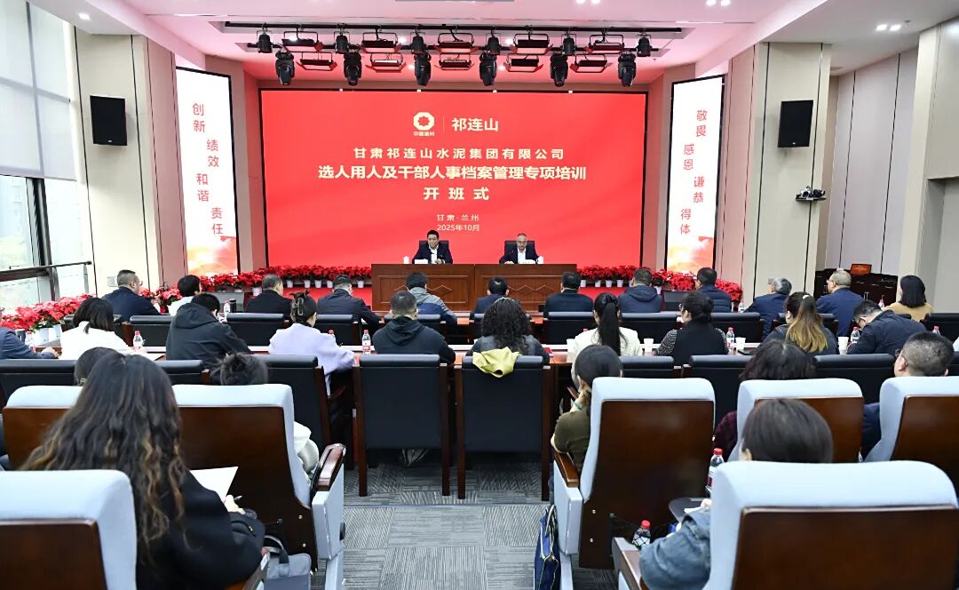 1763371433951179.jpg 微信圖片_2025-11-17_172313_497.jpg