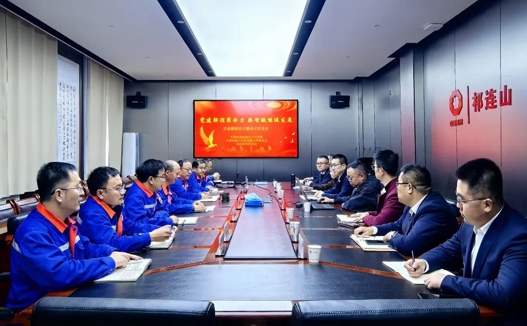 1763426944470503.jpg 古浪1.jpg