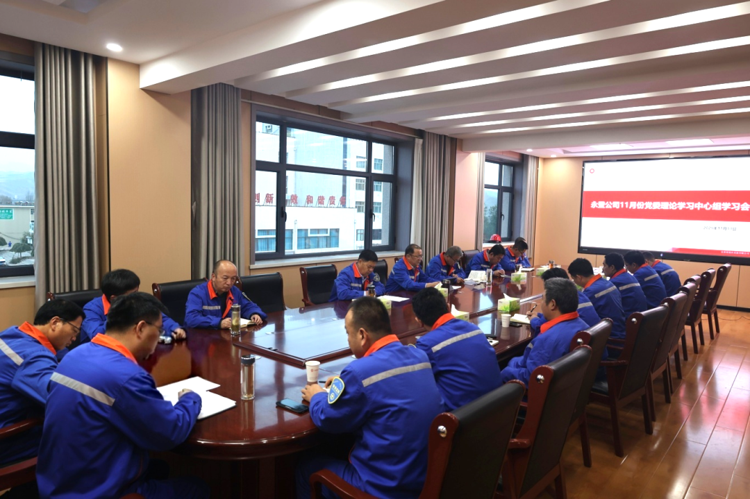 1763430899875148.png 永登公司.png