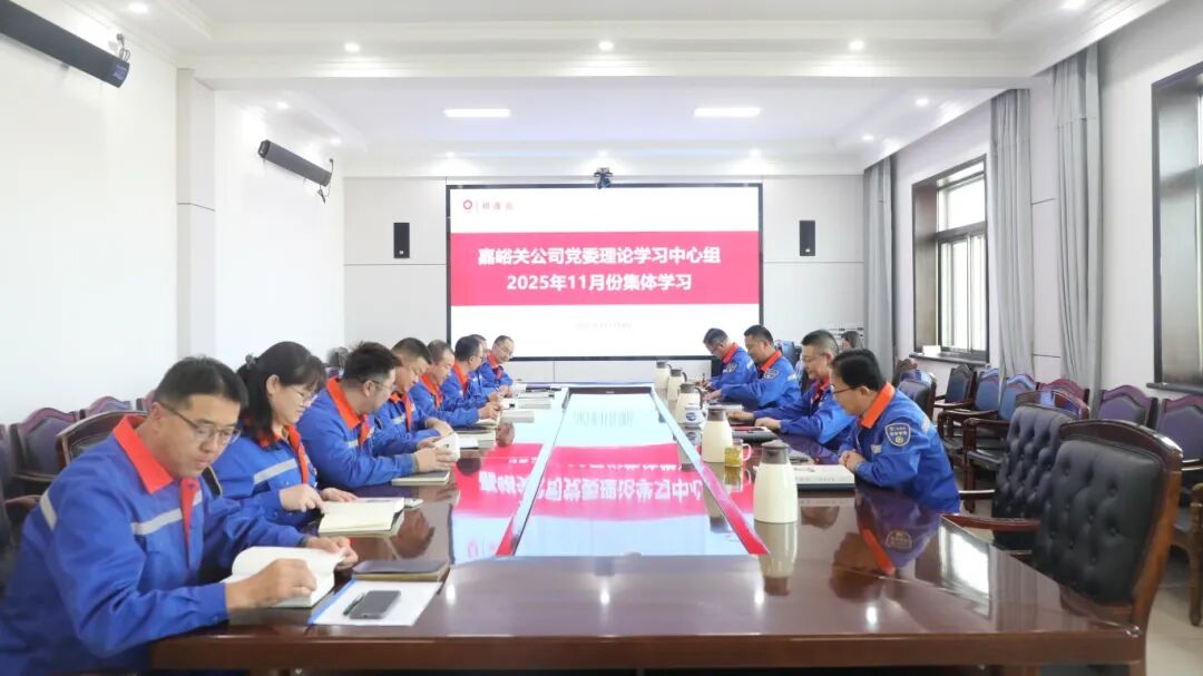 1763433679403567.jpg 嘉峪關.jpg